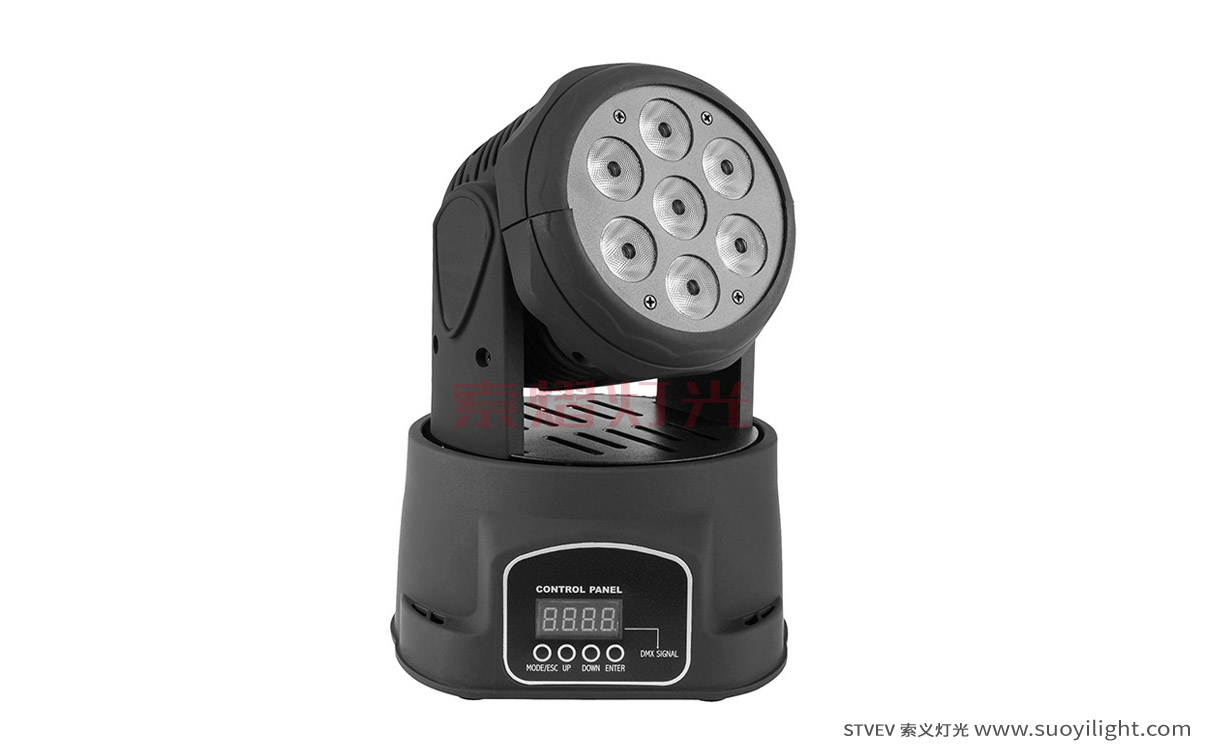 廣東7顆10W LED迷你搖頭燈